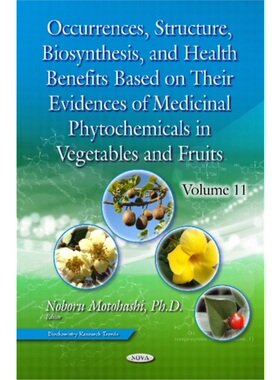 预订不退不换Occurrences, Structure, Biosynthesis, and Health Benefits Based on Their Evidences of Me