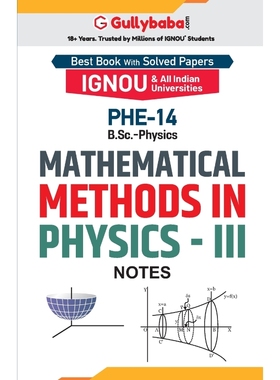 按需印刷PHE-14 Mathematical Methods in Physics-III[9789383921850]