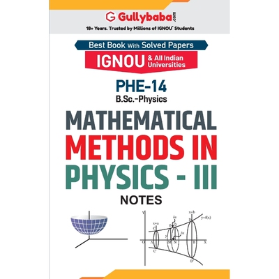 按需印刷PHE-14 Mathematical Methods in Physics-III[9789383921850]