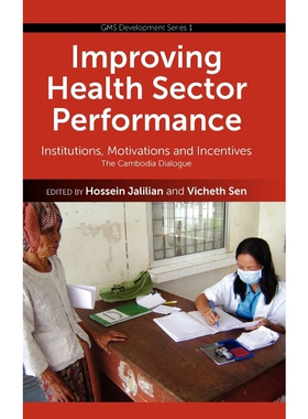 按需印刷Improving Health Sector Performance[9789814345521]