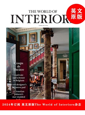 英文原版杂志 The World of Interiors 一年订阅