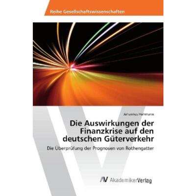 预订不退不换德语 Die Auswirkungen der Finanzkrise auf den