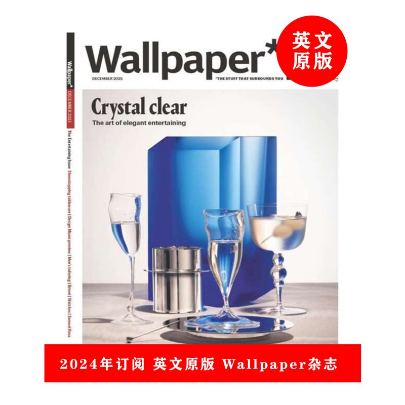 英文原版英文原版杂志
