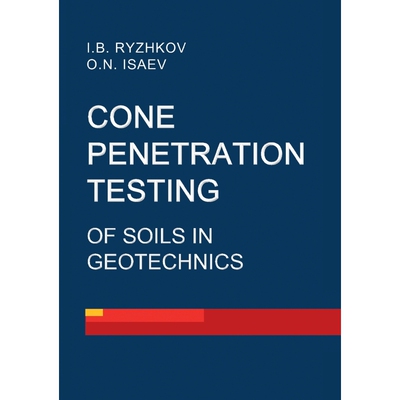 按需印刷Cone penetration testing of soils in geotechnics[9789198222340]