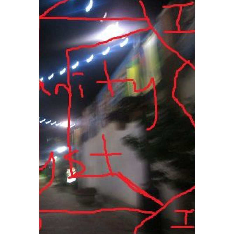预订，预计下单后2-3周左右发货！