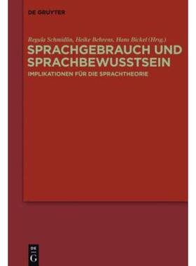 预订不退不换德语 Sprachgebrauch und Sprachbewusstsein:Implik
