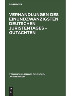 预订【德语】 Verhandlungen des Einundzwanzigsten deuts