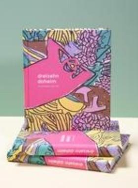 预订【德语】 dreizehn daheim:Das Kochbuch zum Café, 120 vegane Rezepte