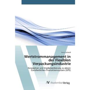 预订不退不换德语 Wertstrommanagement in der Flexiblen Verp