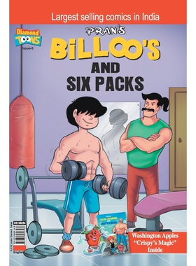 按需印刷不退不换Billoo's Six Packs[9789385856488]