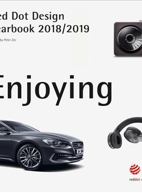 预订Red Dot Design Yearbook 2018/2019:Enjoying