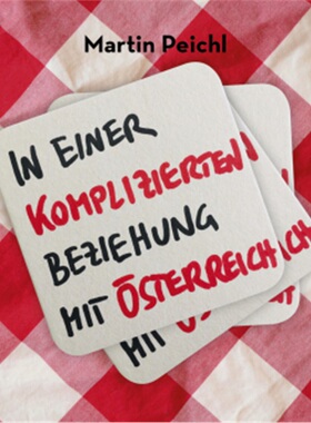 预订【德语】In einer komplizierten Beziehung mit osterreich[9783218012300]