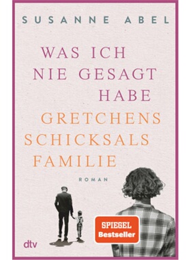 预订【德语】Was ich nie gesagt habe[9783423290234]