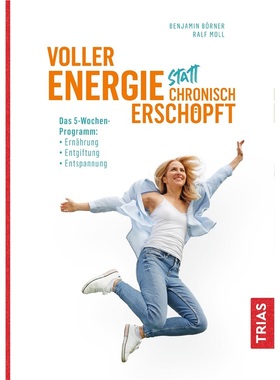 预订【德语】Voller Energie statt chronisch erschopft[9783432112565]