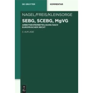 预订不退不换德语 SEBG, SCEBG, MgVG:Beteiligung der Arbeitn