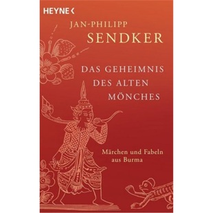 Geheimnis des alten 预订 9783453422919 Das Monches 德语