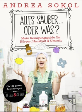 预订【德语】Alles sauber ... oder was?[9783426676028]