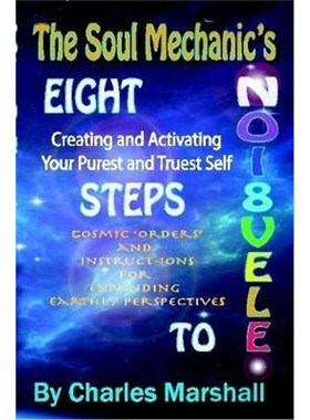 按需印刷Eight Steps to Eleva8ion[9781365015298]