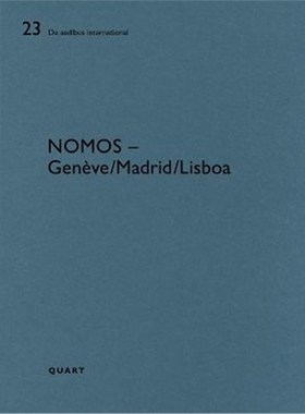 预订Nomos - Geneve/Lisboa/Madrid:De aedibus international 23
