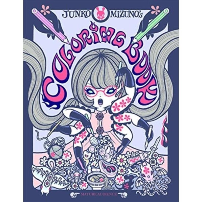 预订Junko Mizuno's Coloring Book[9780867198690]