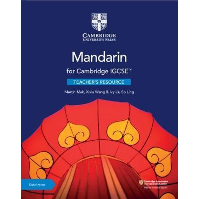 预订，预计下单后2-3周左右发货！