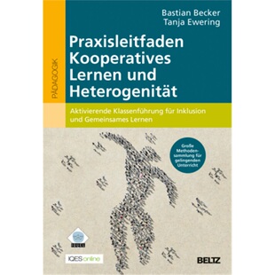 预订【德语】Praxisleitfaden Kooperatives Lernen und Heterogenitat[9783407632036]