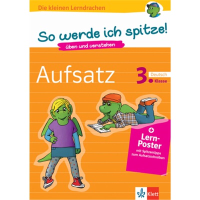 预订不退不换德语 So werde ich spitze! Deutsch, Aufsatz 3. Klasse[9783129495698]