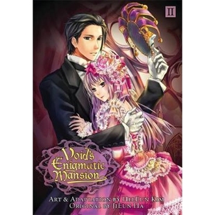 Vol. 预订Void Mansion Enigmatic