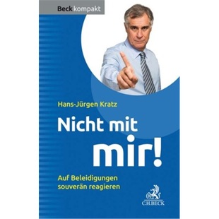 德语 9783406753596 Nicht mir mit 预订