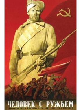 预订Soviet Cinema:Politics and Persuasion Under Stalin