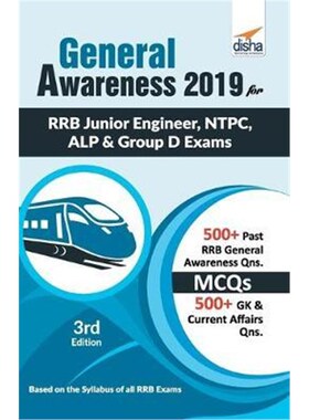 预订不退不换General Awareness 2019 for Rrb Junior Engineer, Ntpc, Alp & Group D Exams