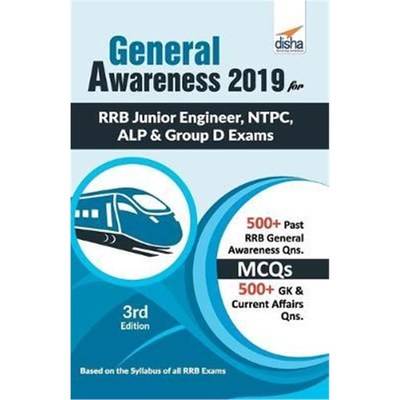 预订General Awareness 2019 for Rrb Junior Engineer, Ntpc, Alp & Group D Exams