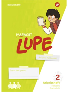 预订【德语】 PASSWORT LUPE - Sprachbuch[9783141415230]