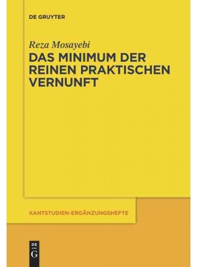 按需印刷DEG Das Minimum der reinen praktischen Vernunft[9783110323924]