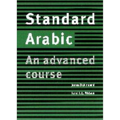 按需印刷不退不换Standard Arabic Student's book:An Advanced Course[9780521635585]