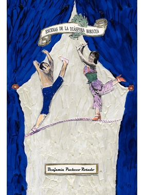 按需印刷ESCENAS de la DIASPORA BORICUA[9781418443092]