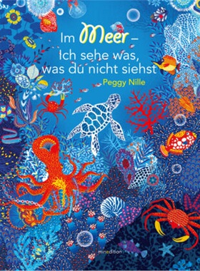 预订【德语】 Im Meer[9783039340095]