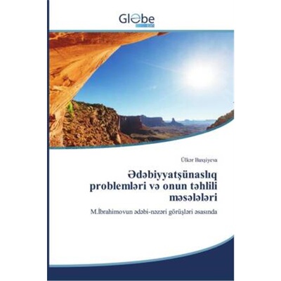 预订不退不换德语d biyyatsunasliq probleml ri v  onun t hlili m s l l ri[9783330713437]