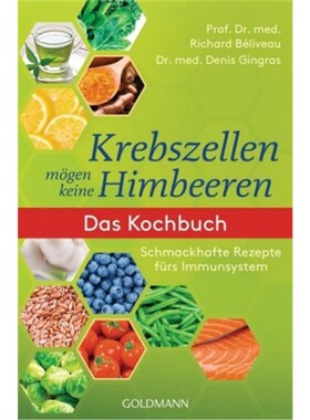 预订【德语】Cuisiner avec les aliments contre le cancer[9783442177905]