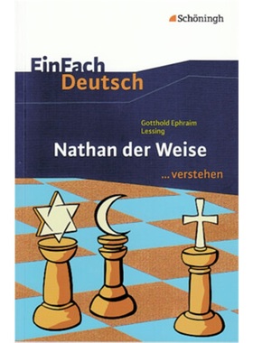 预订【德语】 Gotthold Ephraim Lessing 'Nathan der Weise'[9783140225267]