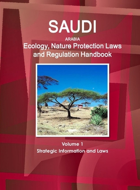 按需印刷不退不换 Saudi Arabia Ecology, Nature Protection Laws and Re