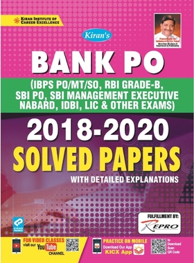 按需印刷Bank PO MT-SO, RBI, SBI PO, SBI Mang Solved Paper-E-2020 New (25-Sets)[9789390285150]