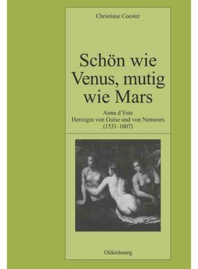 按需印刷DEG Sch?n wie Venus, mutig wie Mars[9783486580280]