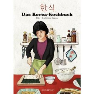 Kochbuch 预订 Korea Das 德语