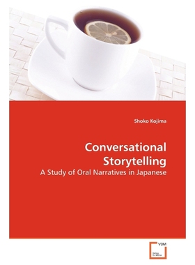 按需印刷Conversational Storytelling[9783639159585]