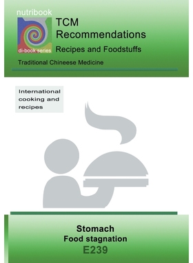 按需印刷TCM - Stomach - Food stagnation[9783752893977]