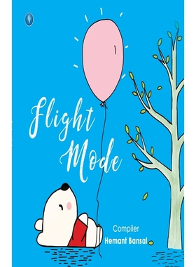 预订FLIGHT MODE & RECESS