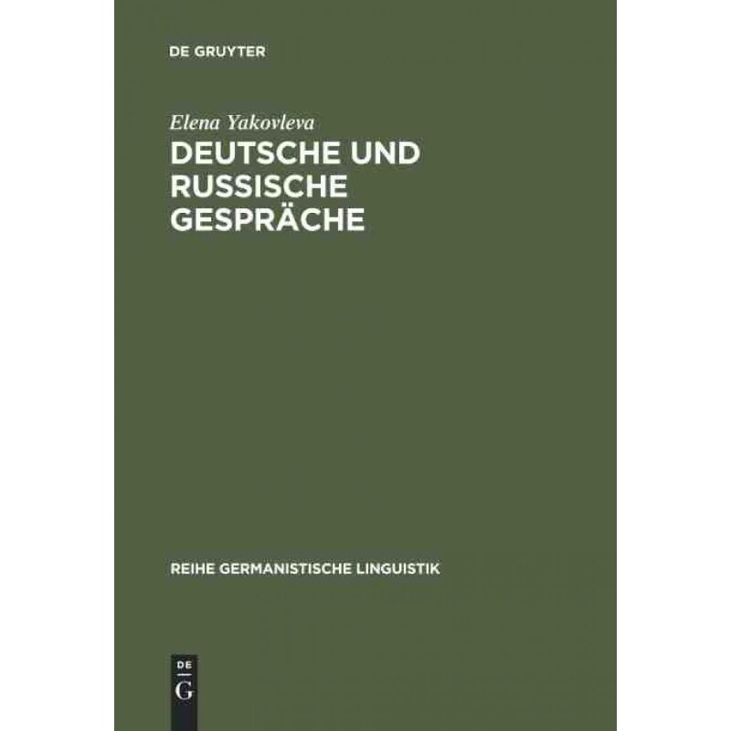 按需印刷不退不换DEG Deutsche und russische Gespr?che[9783484312517]