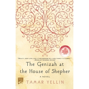 按需印刷The Genizah at the House of Shepher[9780312379070]