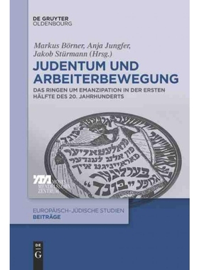 按需印刷DEG Judentum und Arbeiterbewegung[9783110682908]